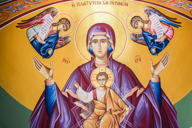 Праздники в ноябре 2021 в Украине