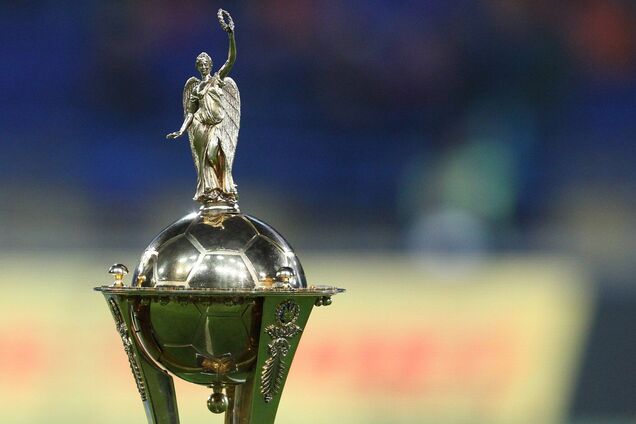 Кубок України з футболу