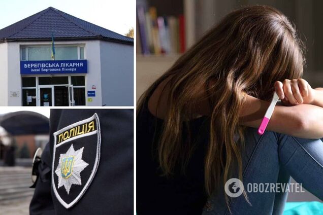 Полиция открыла уголовное дело из-за беременности 11-летней девочки на Закарпатье: что грозит отцу