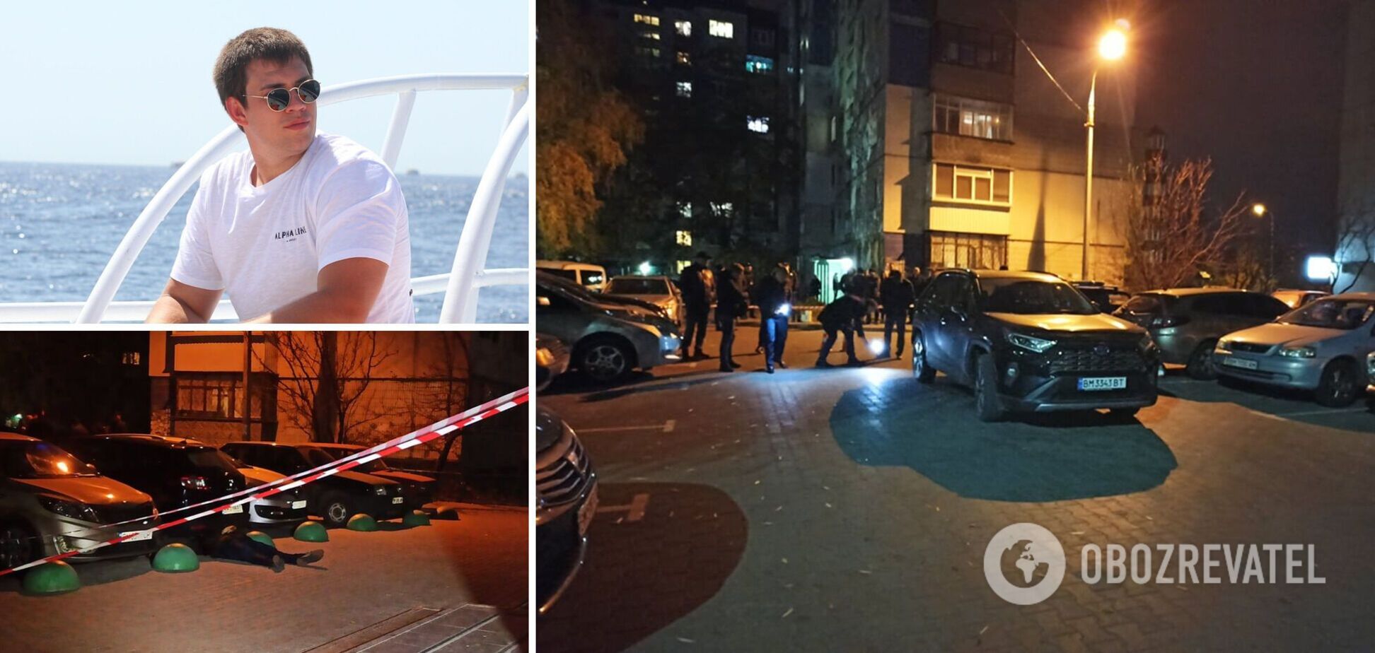 В Сумах застрелили одного из лидеров местной ячейки ''Правого сектора'': в полиции озвучили две версии. Фото