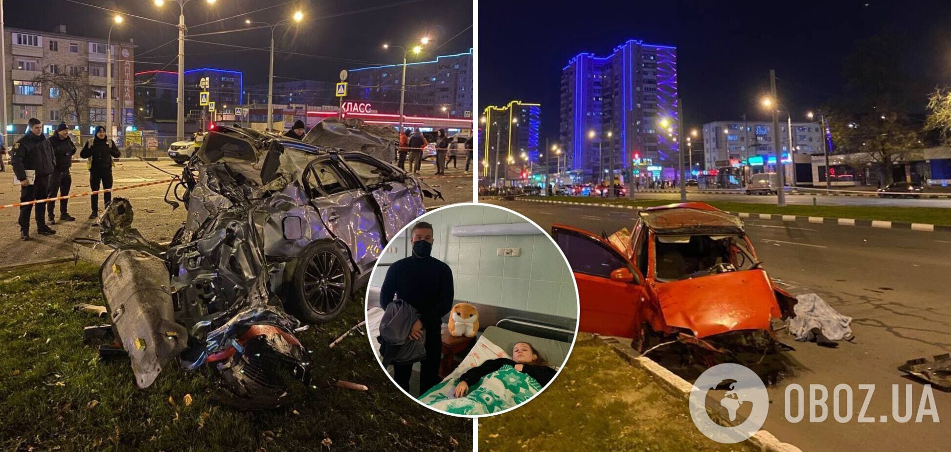 Пострадавшая в ДТП в Харькове заявила, что ей угрожают: девушку взяли под охрану. Фото