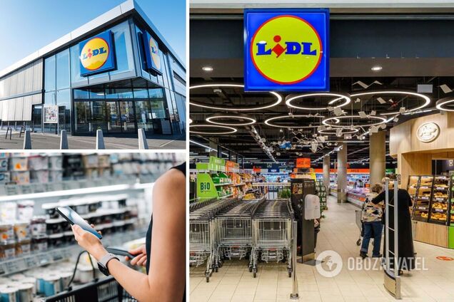  Lidl отложил запуск сети супермаркетов в Украине