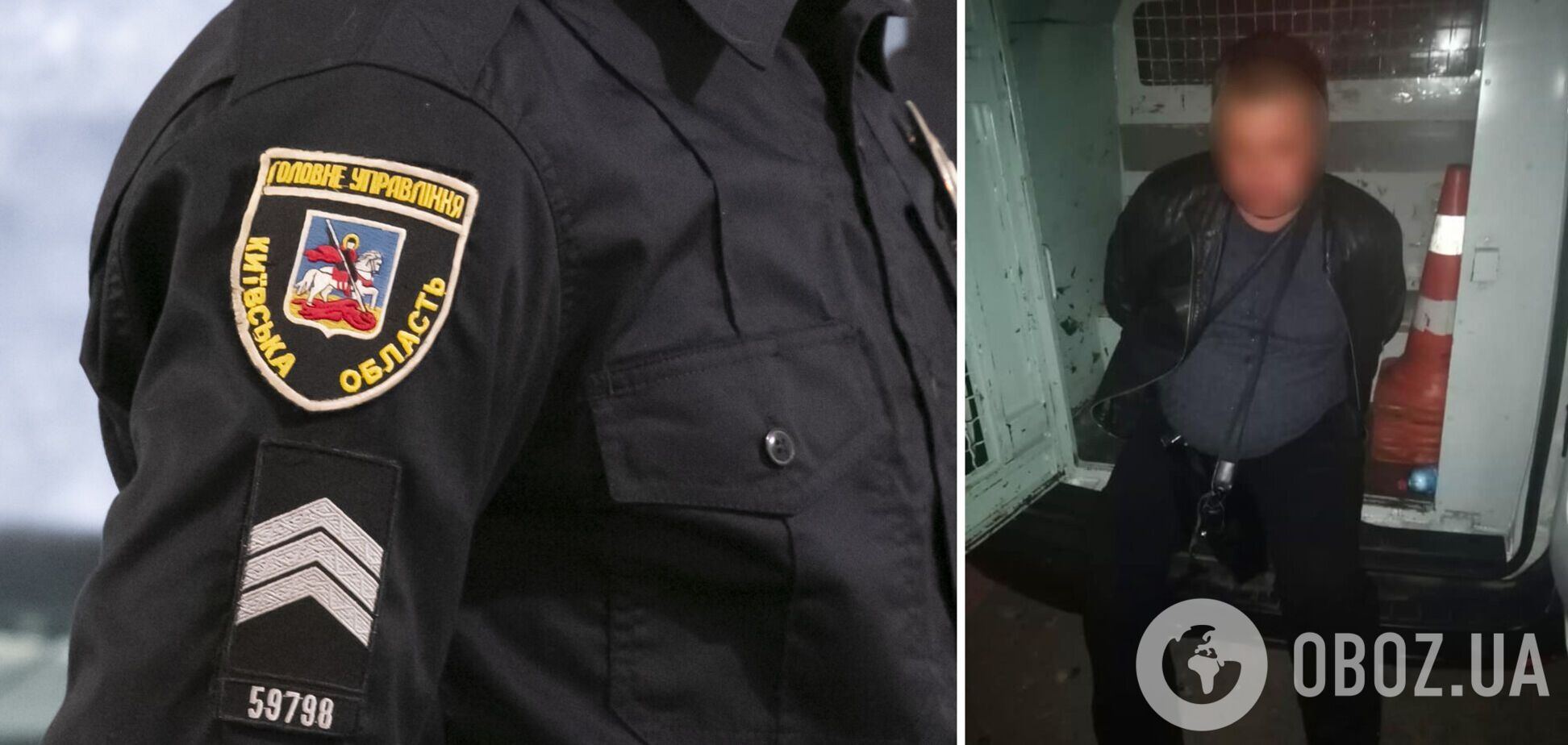 Злоумышленника оперативно задержали правоохранители