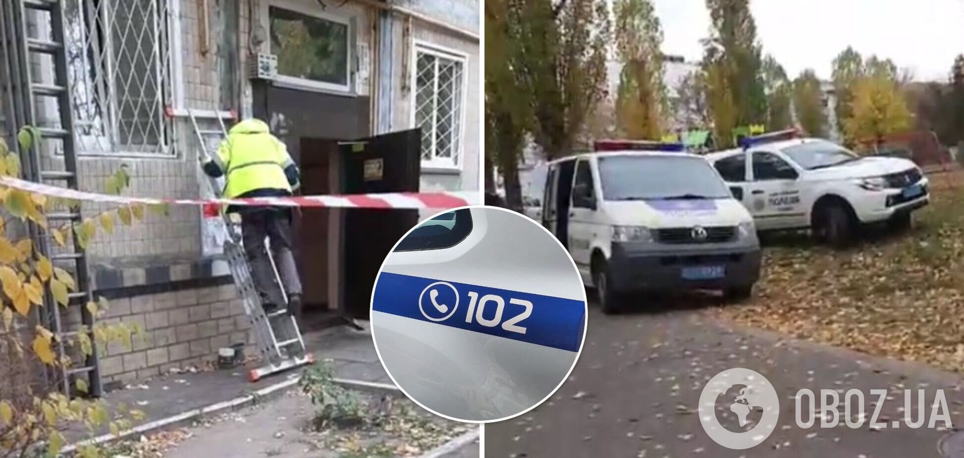 Комунальники відключали газ у будинку