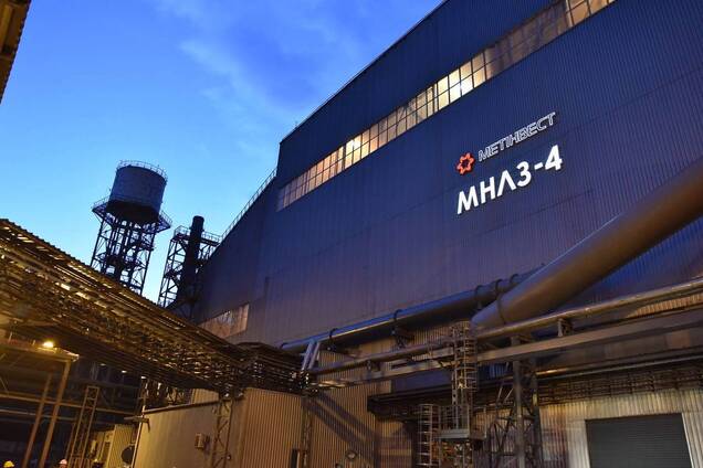 Метинвест и Danieli договорились о развитии технологий декарбонизации производства стали