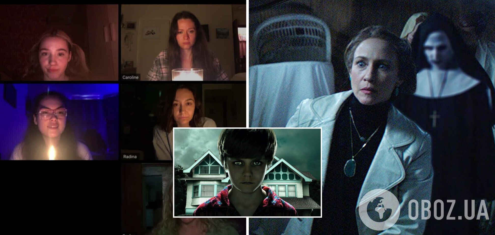 Топ найстрашніших фільмів жахів