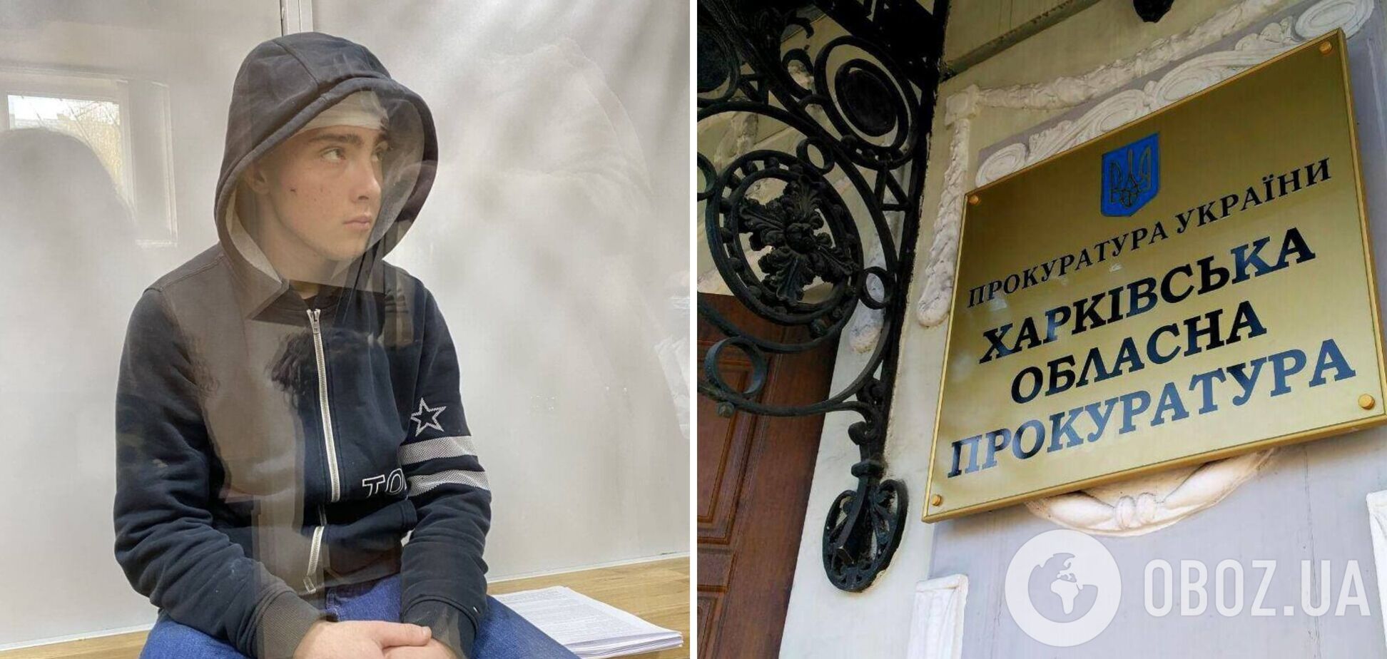 На виновника ДТП в Харькове завели еще одно дело: после аварии он заявлял об угоне авто
