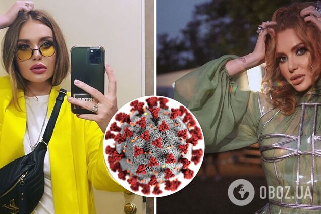 Слава Камінська розповіла, як у неї проходить COVID-19