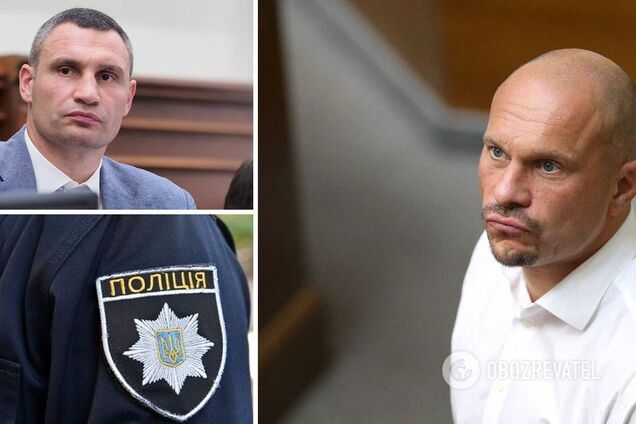 В Офисе генпрокурора начали расследование против Кивы из-за госизмены, – 'Удар'