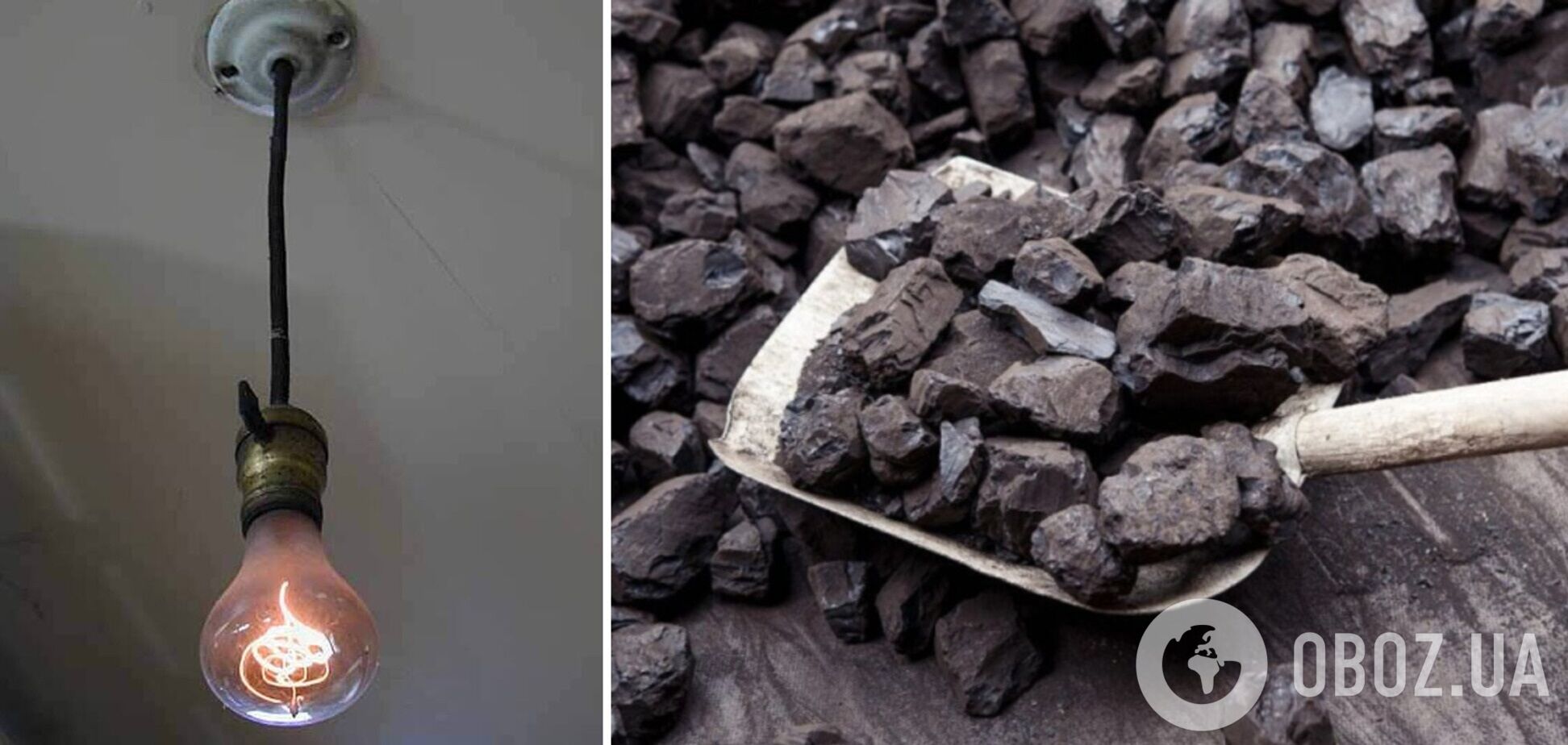 Россия с 1 ноября прекращает поставки энергетического угля в Украину