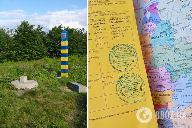 Украинцы пытаются попасть в Польшу по поддельным COVID-сертификатам