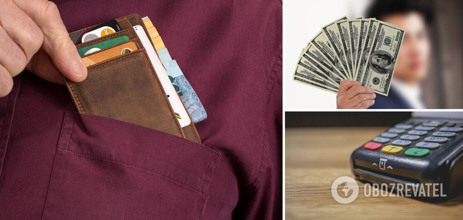 Стало відомо, як відкрити валютну картку в Україні