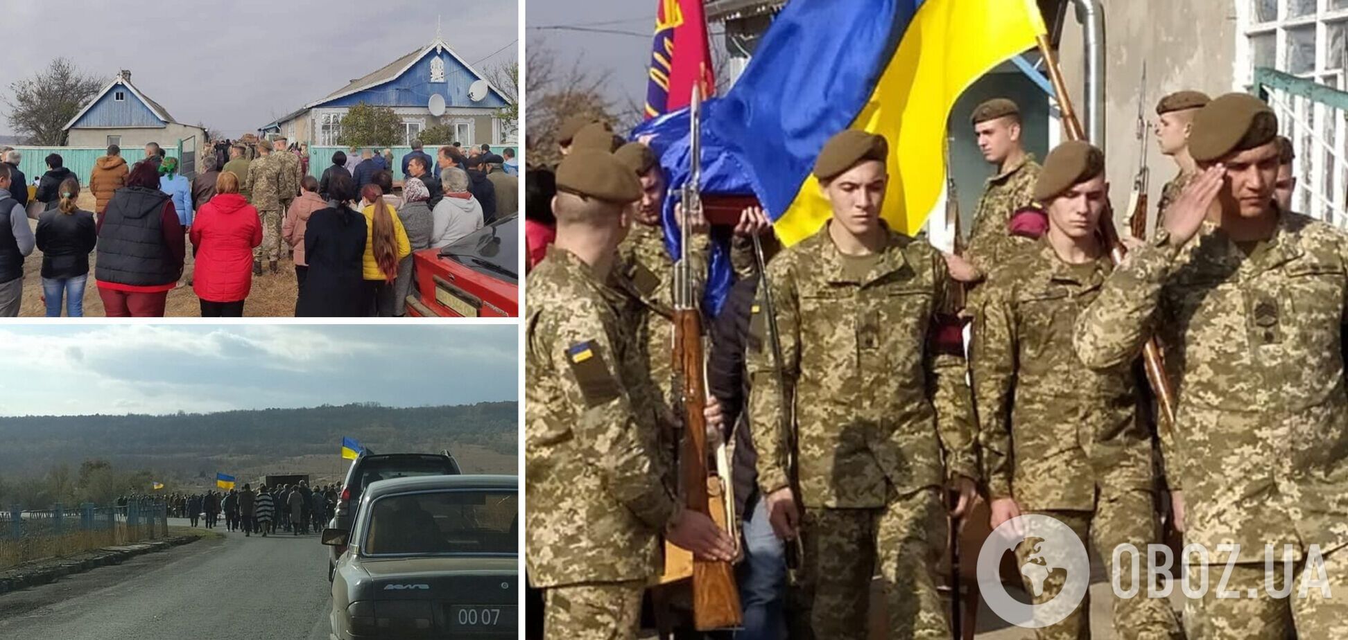 На Одесщине простились с бойцом ВСУ, погибшим под вражеским огнем на Донбассе. Фото