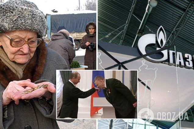 'Газпром' дерется, у россиян – чубы трещат