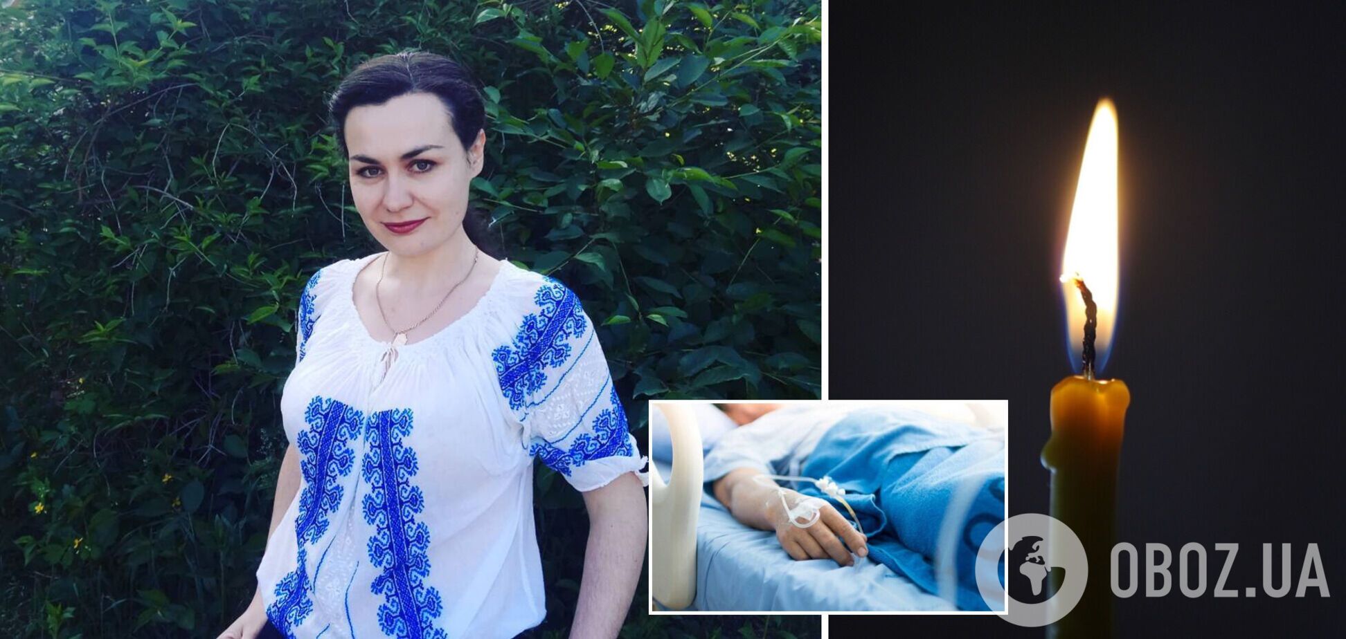 Отказалась лечь в больницу: в Киеве от COVID-19 умерла роженица, 11-дневный малыш остался без мамы. Фото