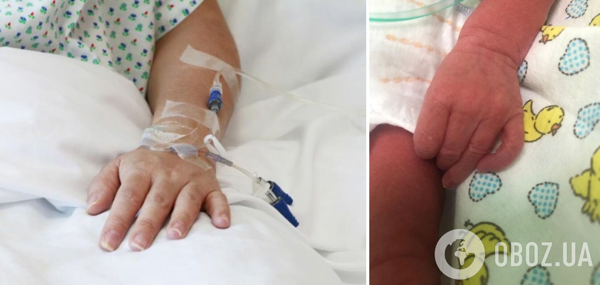 Новорожденную дочь видела только на фото: в Днепре медики спасают роженицу с COVID-19 и онкозаболеванием