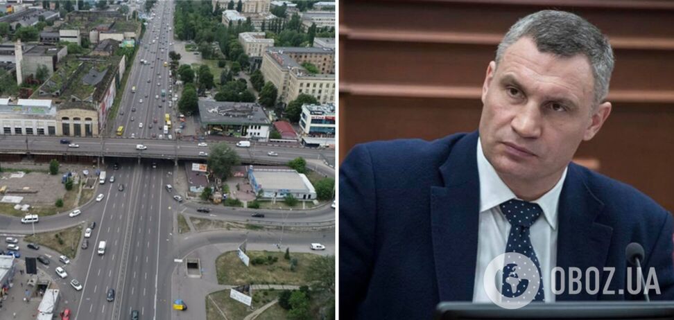 Кто выкупил киев Кто выкупил киев