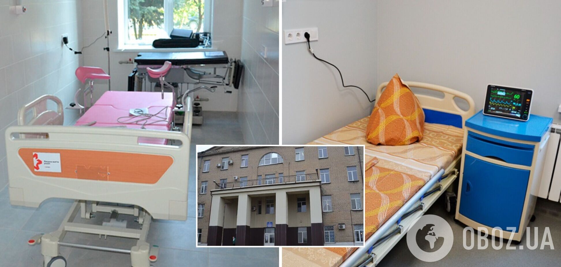 Метинвест помог приобрести оборудование для больницы Покровска