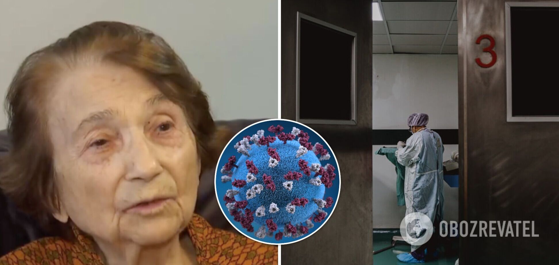 У Львові від COVID-19 одужала 91-річна жінка: вона мала стовідсоткове ураження легенів. Відео