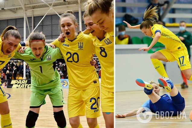 Футзал Збірна України