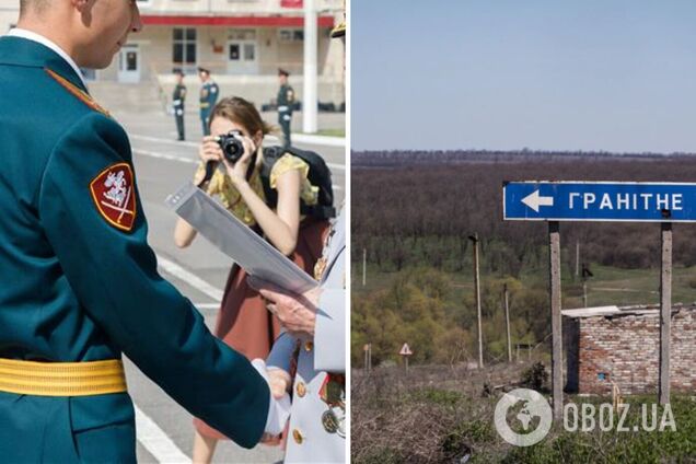 На Донбасі загинув російський офіцер, який керував батареєю під час обстрілу Гранітного, – Донік