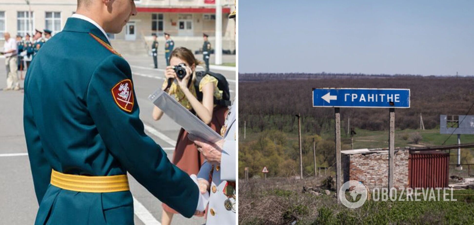 На Донбасі загинув російський офіцер, який керував батареєю під час обстрілу Гранітного, – Донік