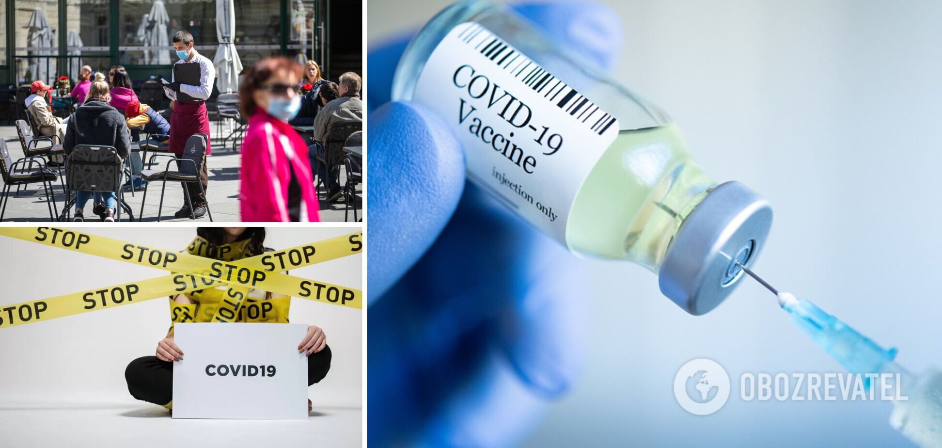 Как вакцинация помогла остановить коронавирус: опыт Европы и Израиля