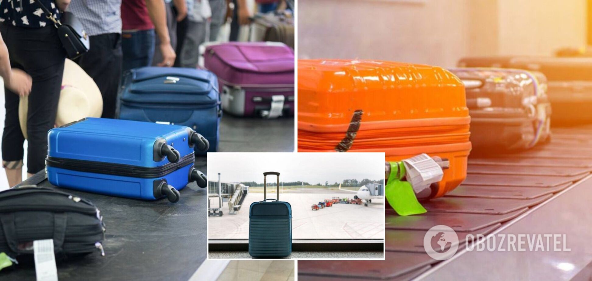 Названы способы получить свой багаж на ленте в аэропорту первым