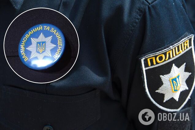 В Україні вакциновані поліцейські на патрулюванні матимуть спецзначки