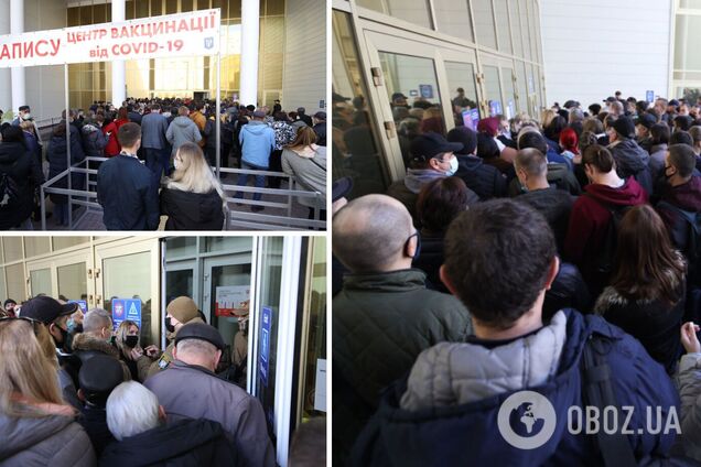 У системі електронної черги стався збій