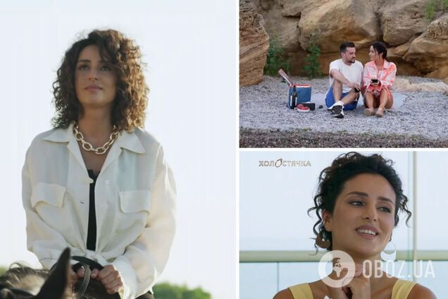 Новий випуск 'Холостячки-2'