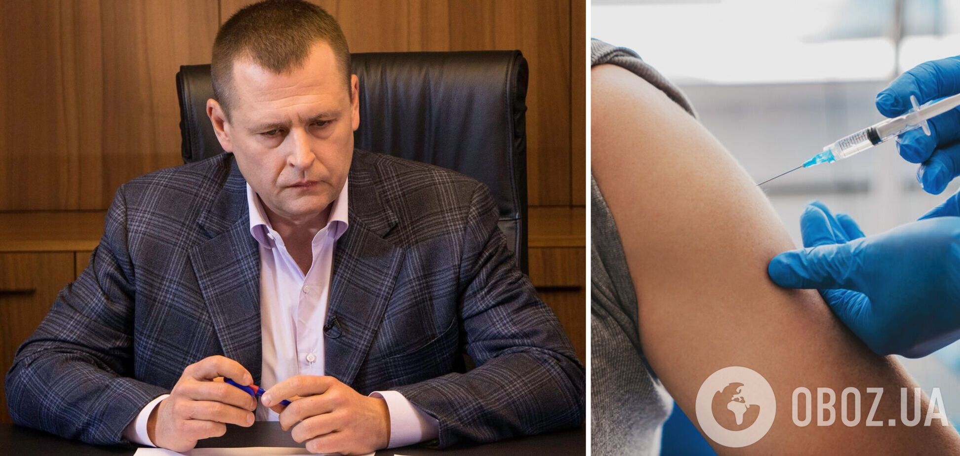 Найкращий заклик вакцинуватися – особистий приклад: Філатов назвав спосіб мотивації українців