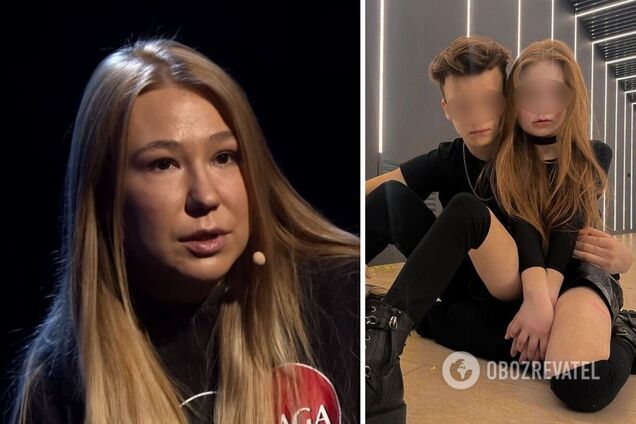 Мать Миланы Маханец Дарья