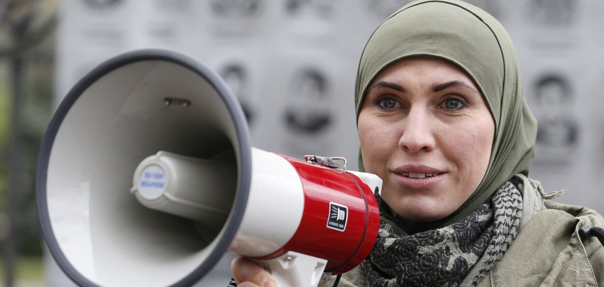 Амина Окуева