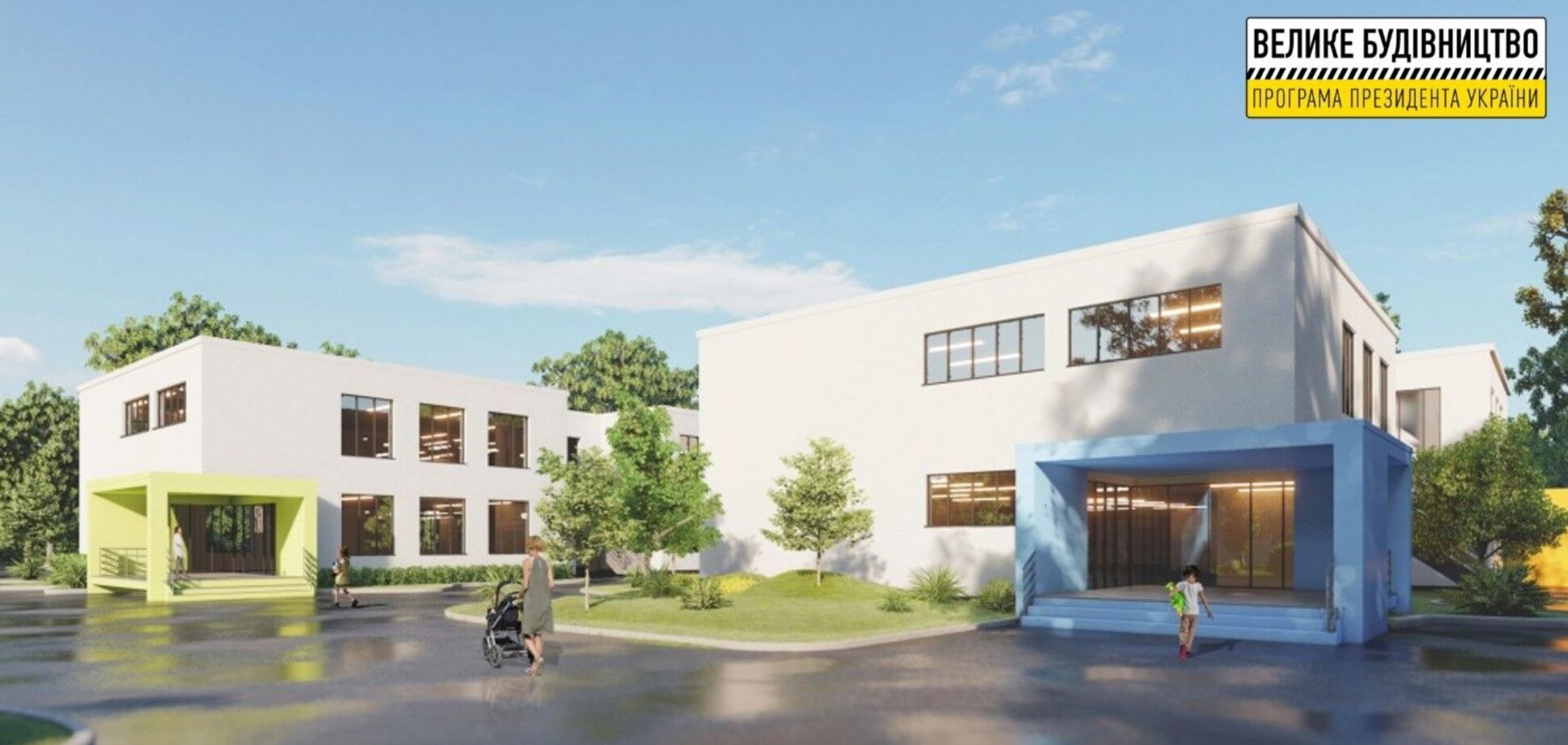 У дитсадку №201 'Ромашка' планують замінити всі – від комунікацій до внутрішнього оздоблення.