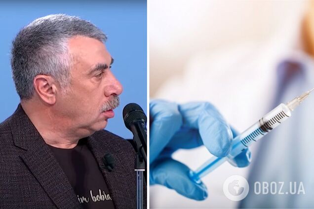 По 5 тысяч на каждую бабушку: Комаровский озвучил шаги для ускорения вакцинации в Украине