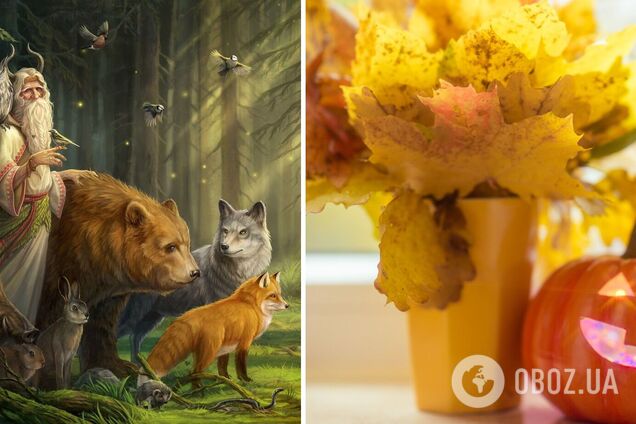 Велесова ночь