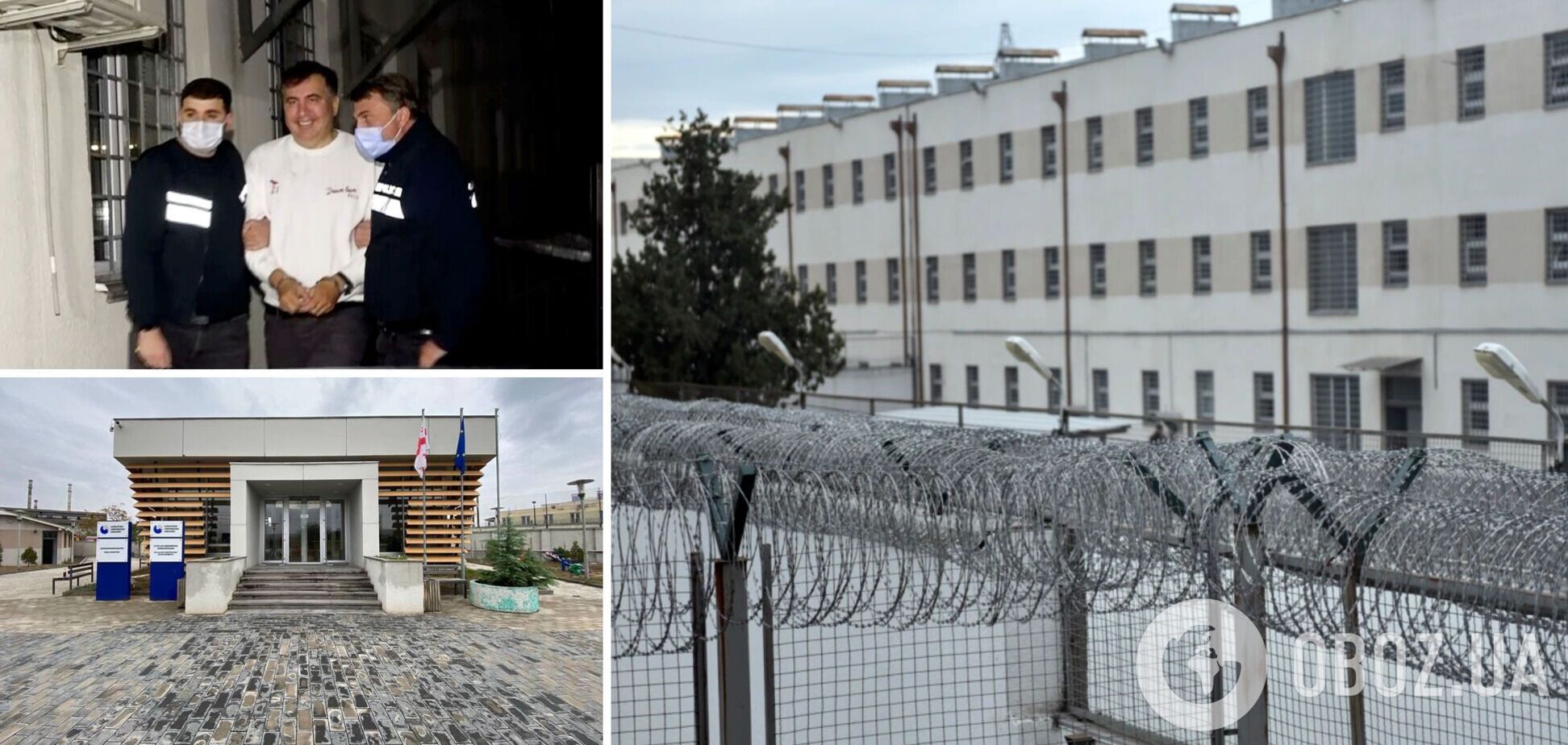 Как выглядит тюрьма, в которую отправили Михеила Саакашвили. Фото