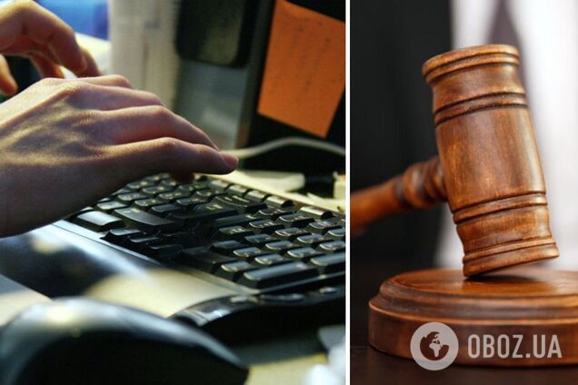 Украинец получил три года тюрьмы за съемку порнороликов: распространял видео в интернете