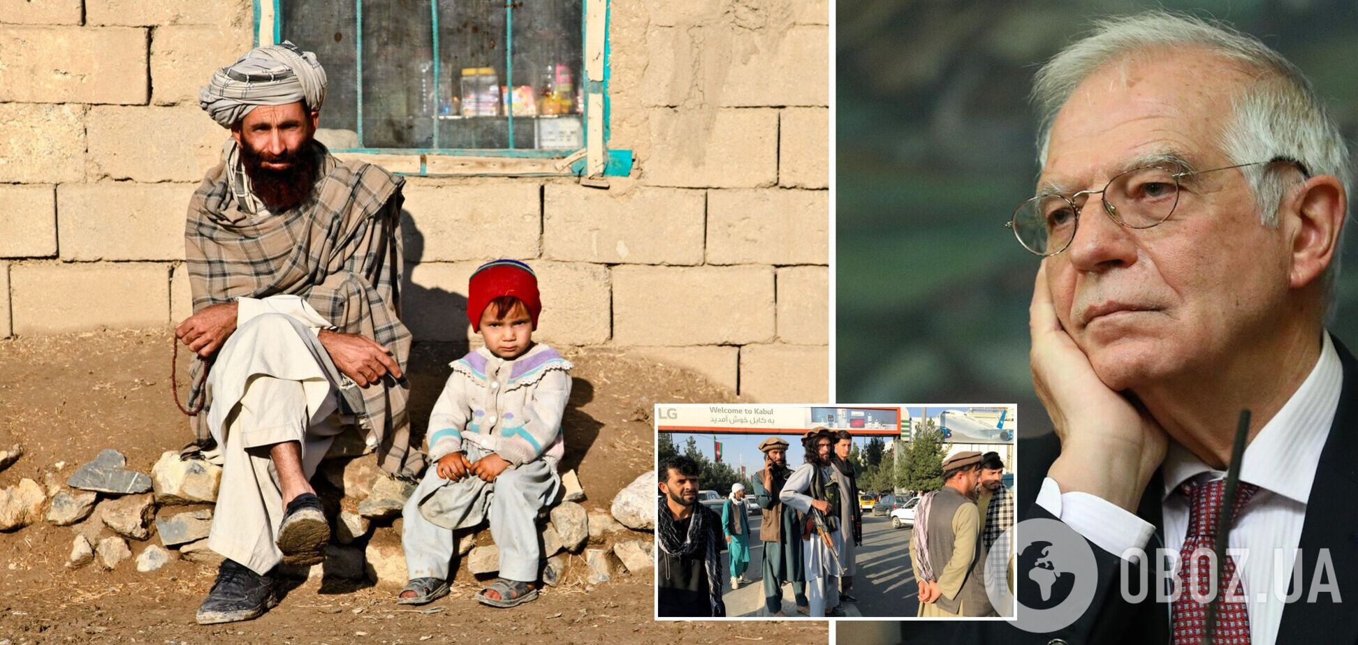 Афганистан находится на грани социально-экономического коллапса, – главный дипломат ЕС
