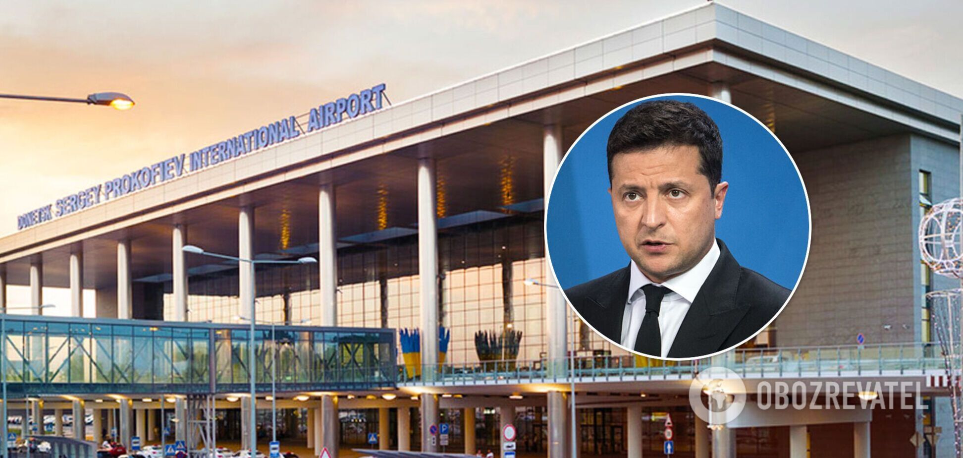 Зеленский пообещал построить на Донбассе два новых аэропорта