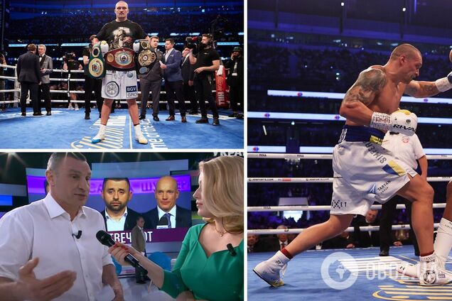 Реванш Усик Джошуа