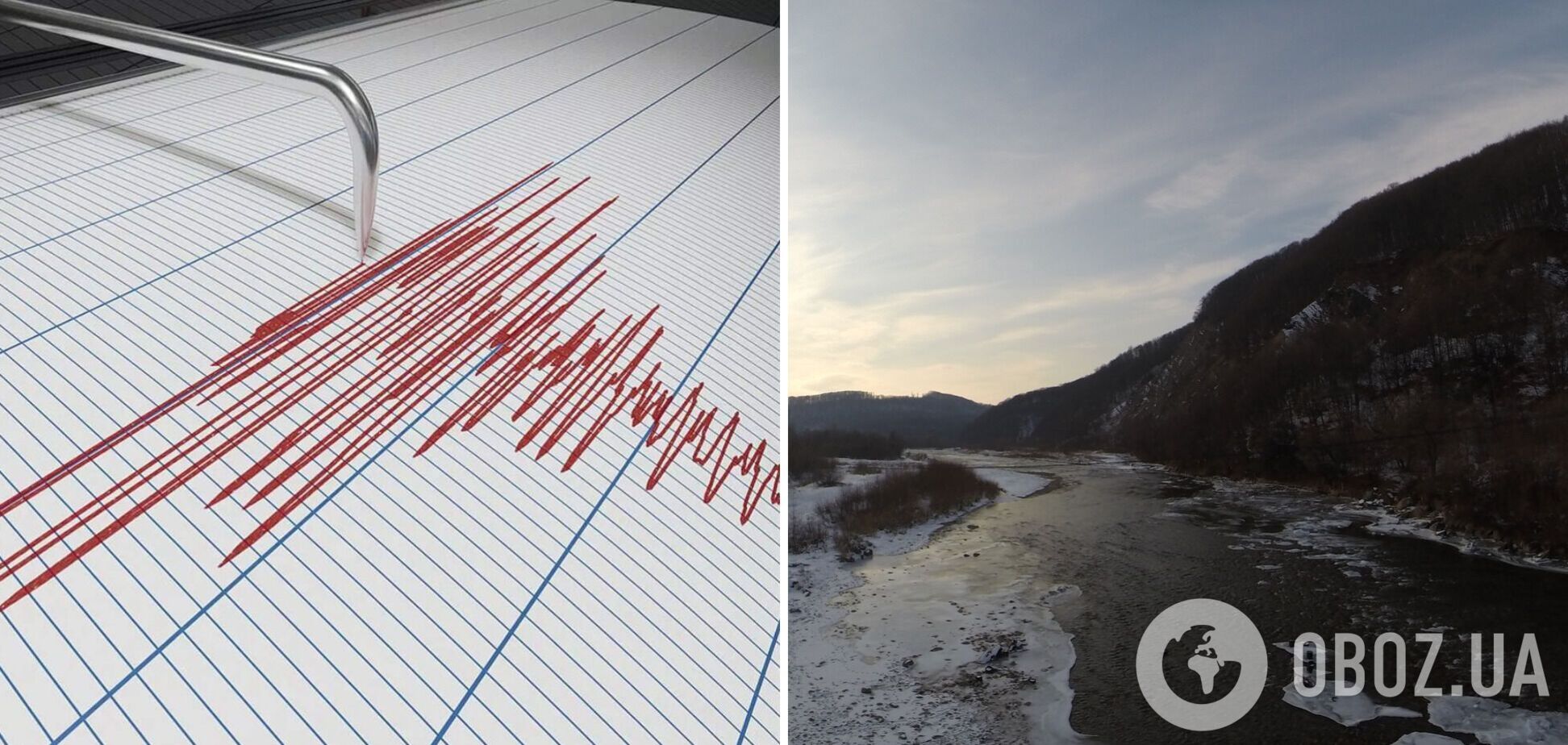 В Карпатах произошло новое землетрясение: появились подробности