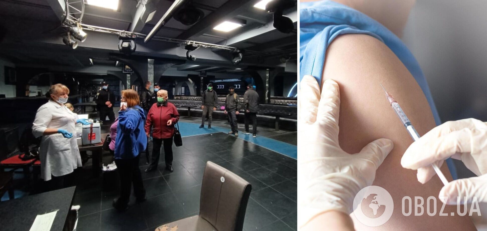 В Івано-Франківську лікарів узяли в 'полон' через брак вакцини. Відео