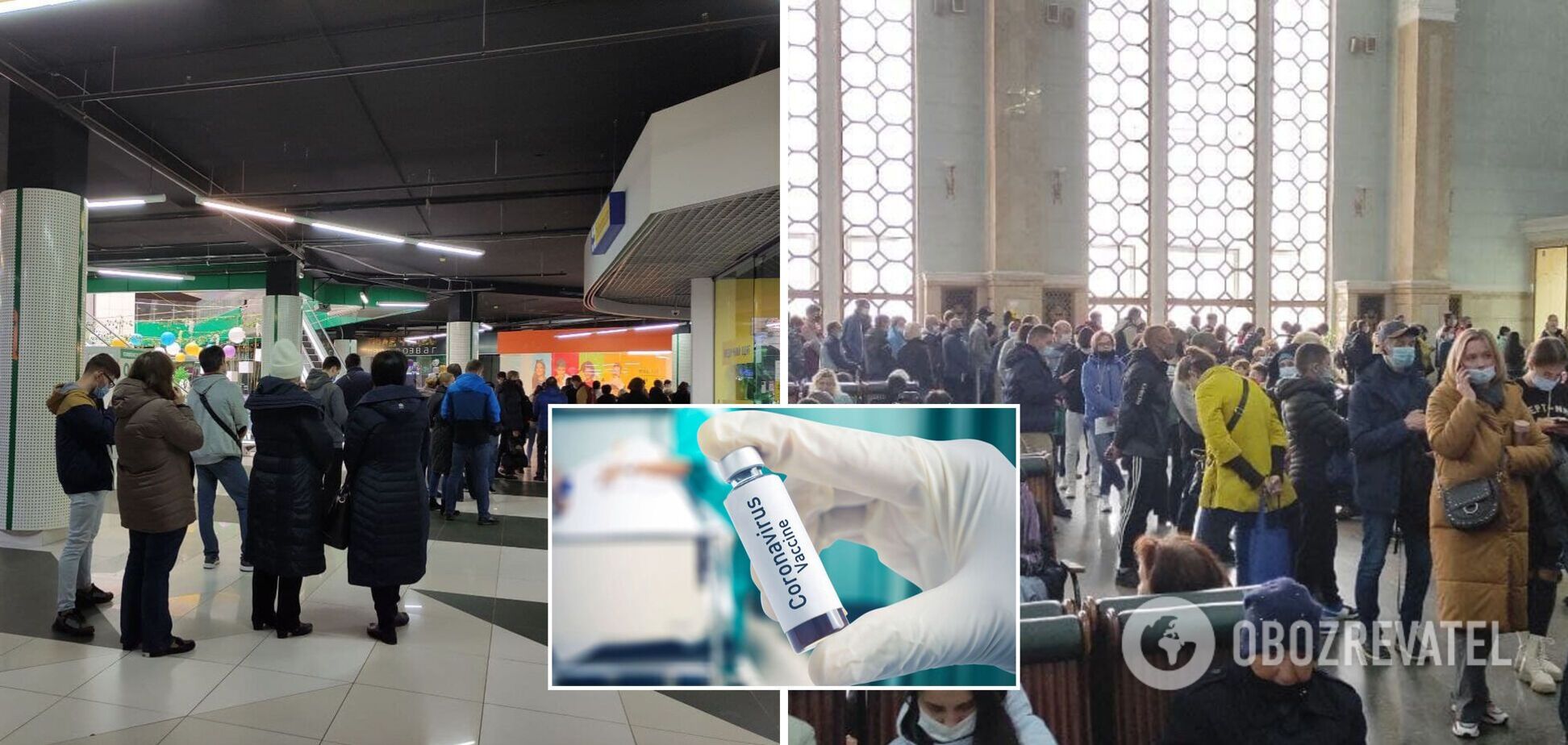 Украинцы застряли в очередях на вакцинацию от COVID-19 накануне локдауна. Фото и видео