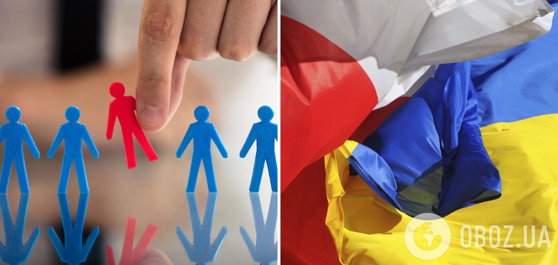 У МЗС здивувалися заяві Польщі про дискримінацію поляків в Україні