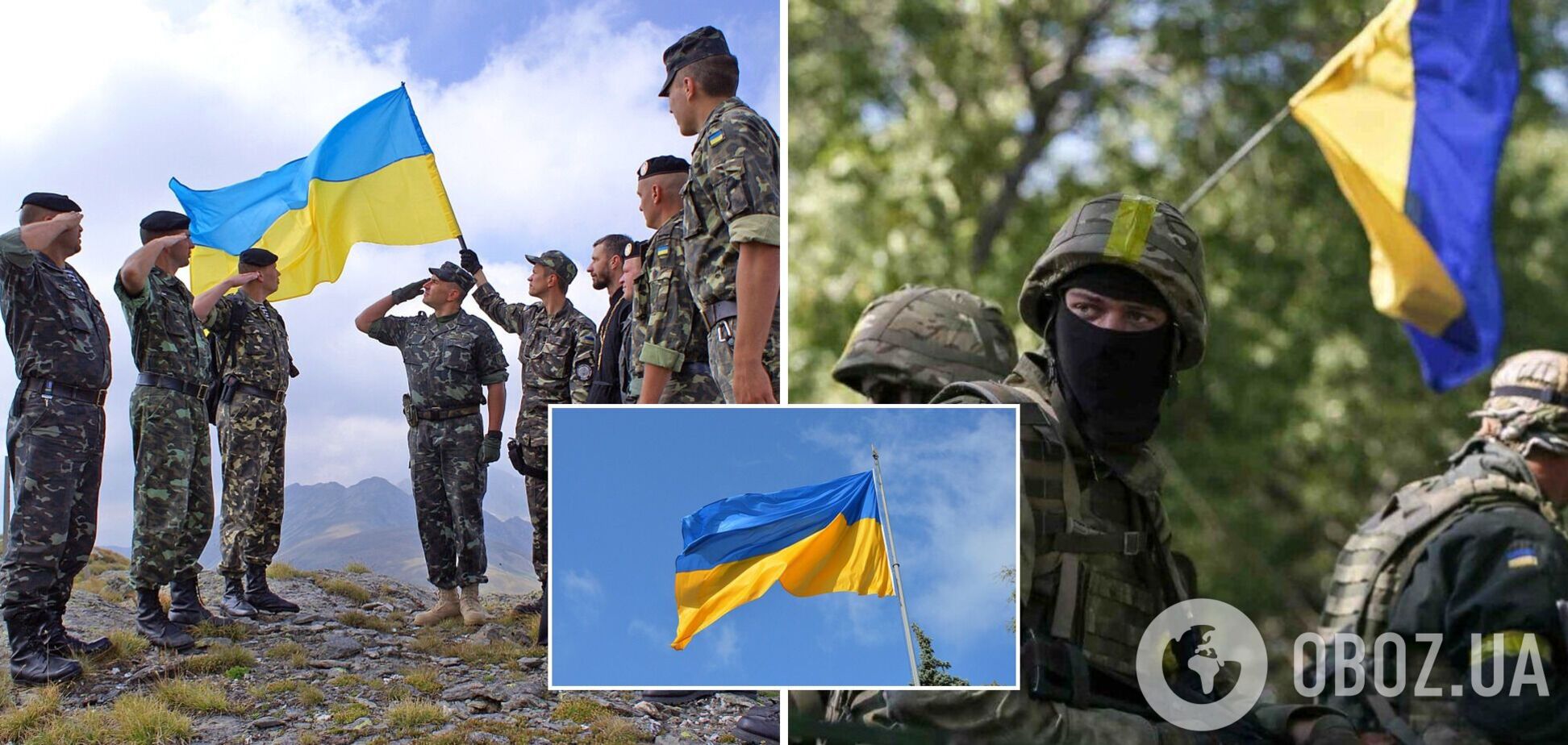 Українські військові зайняли Старомар'ївку на Донбасі