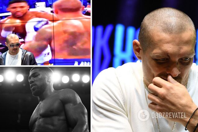 Александр Усик