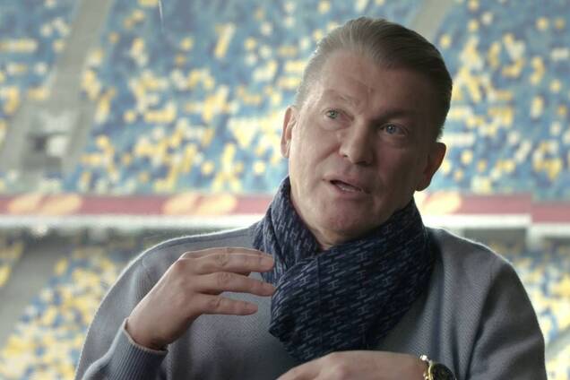 Олег Блохин