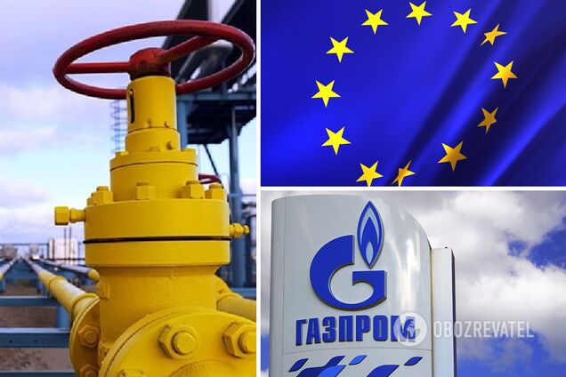 Росія обмежила постачання газу через Україну